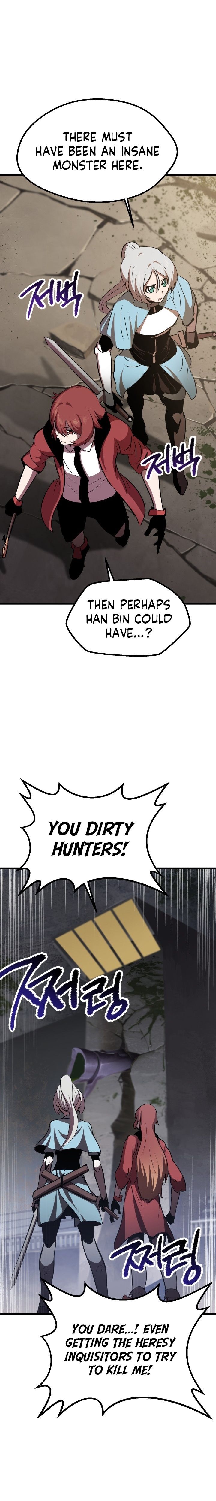 Survival Story of a Sword King in a Fantasy World Page 29 - MangaHe