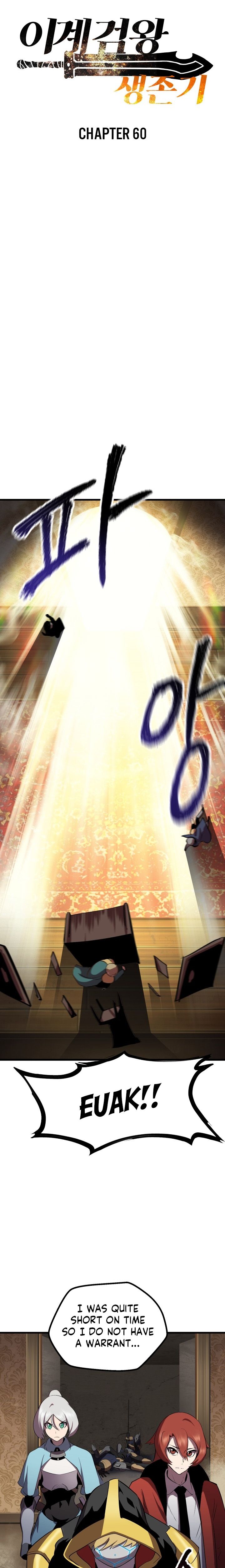 Survival Story of a Sword King in a Fantasy World Page 6 - MangaHe
