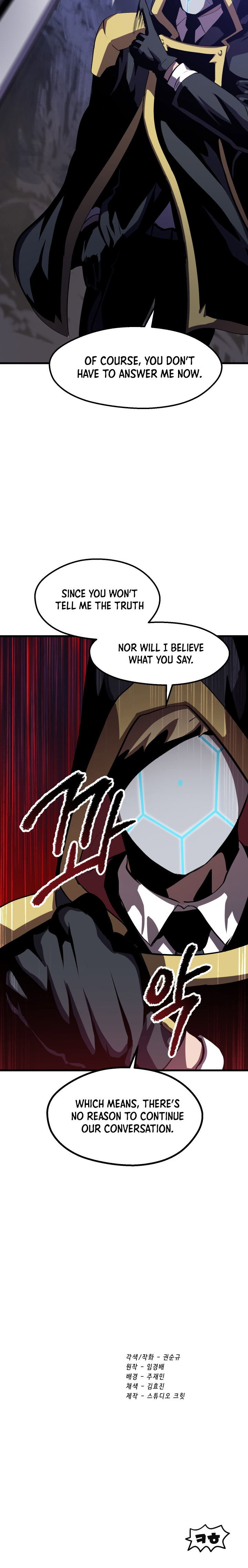 Survival Story of a Sword King in a Fantasy World Page 29 - MangaHe