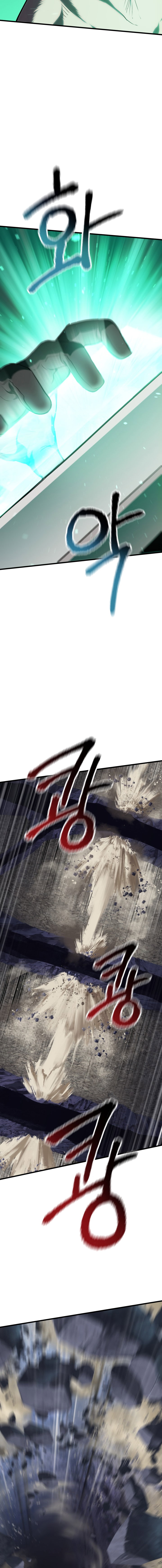 Survival Story of a Sword King in a Fantasy World Page 19 - MangaHe