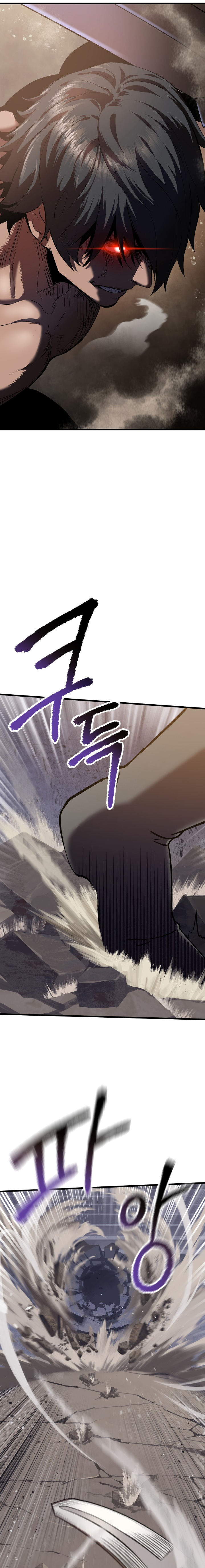 Survival Story of a Sword King in a Fantasy World Page 4 - MangaHe