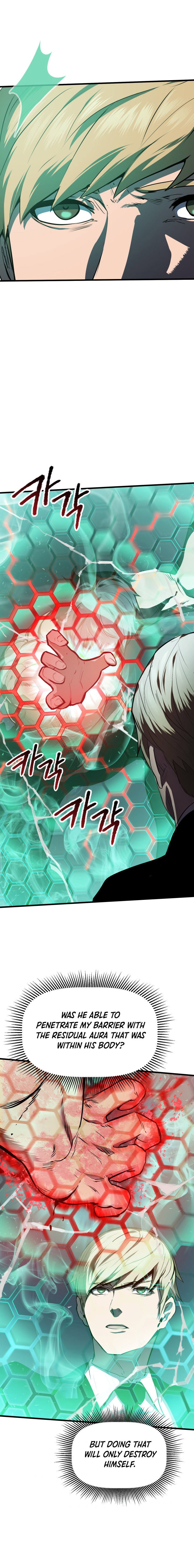 Survival Story of a Sword King in a Fantasy World Page 7 - MangaHe