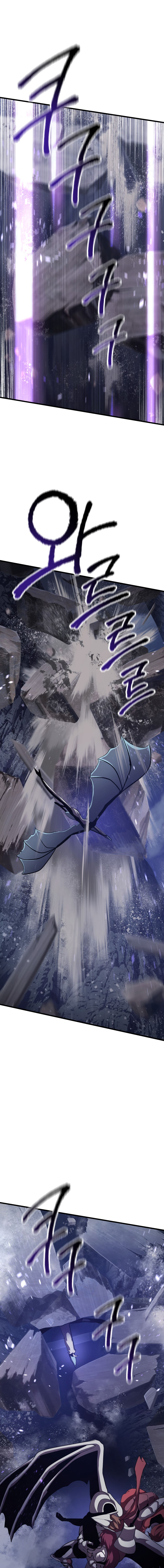 Survival Story of a Sword King in a Fantasy World Page 12 - MangaHe
