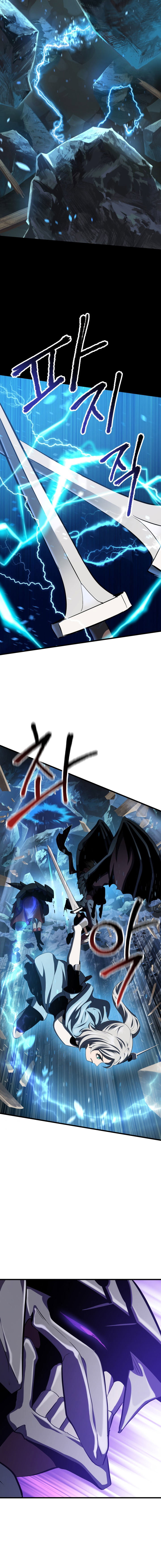 Survival Story of a Sword King in a Fantasy World Page 17 - MangaHe