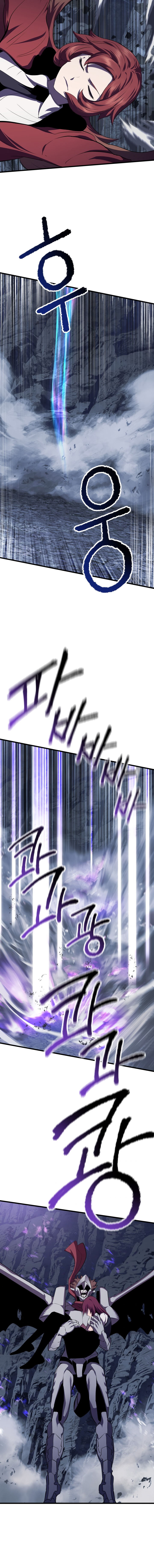 Survival Story of a Sword King in a Fantasy World Page 20 - MangaHe