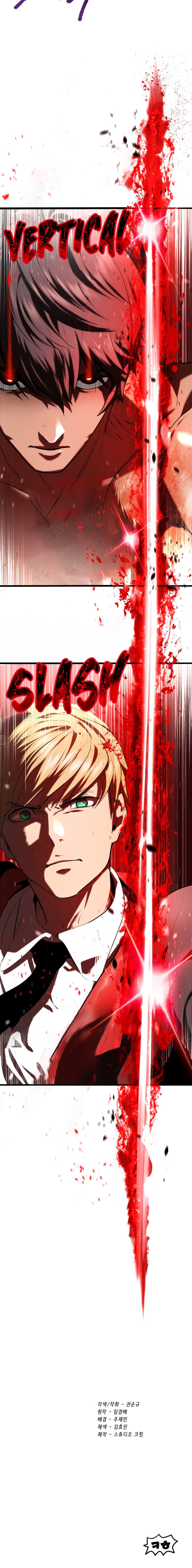 Survival Story of a Sword King in a Fantasy World Page 29 - MangaHe