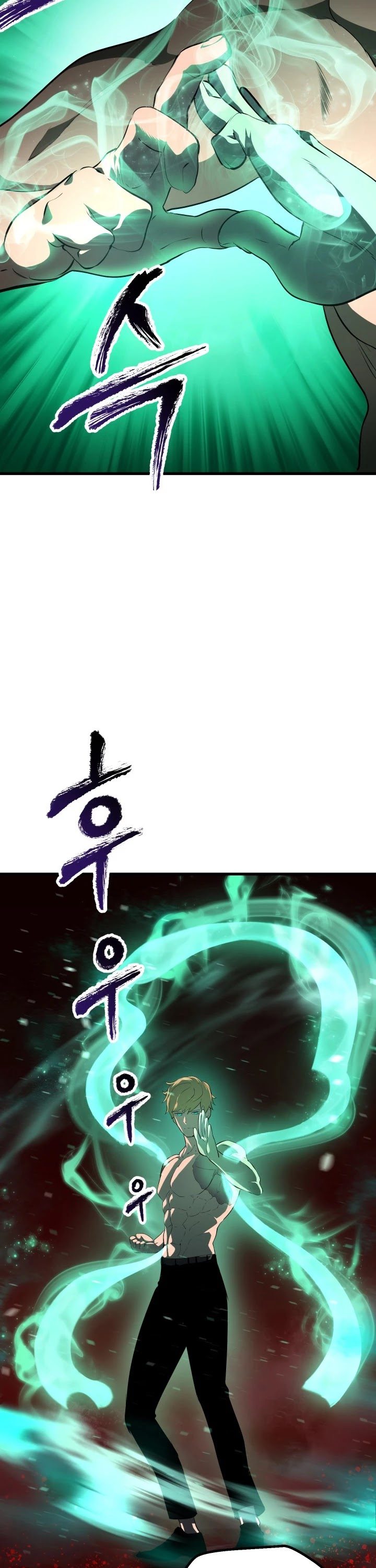 Survival Story of a Sword King in a Fantasy World Page 27 - MangaHe