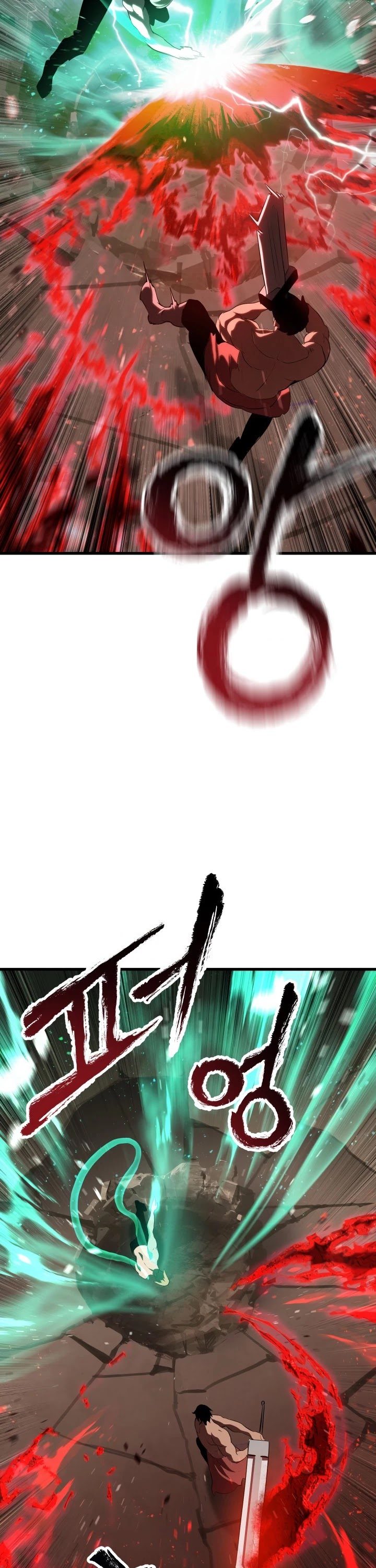 Survival Story of a Sword King in a Fantasy World Page 33 - MangaHe