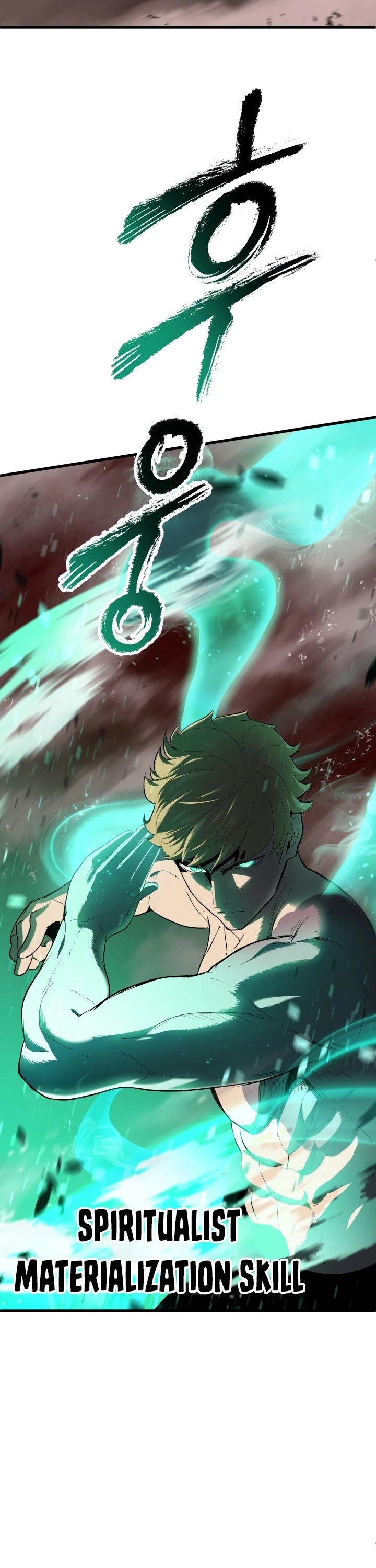 Survival Story of a Sword King in a Fantasy World Page 51 - MangaHe