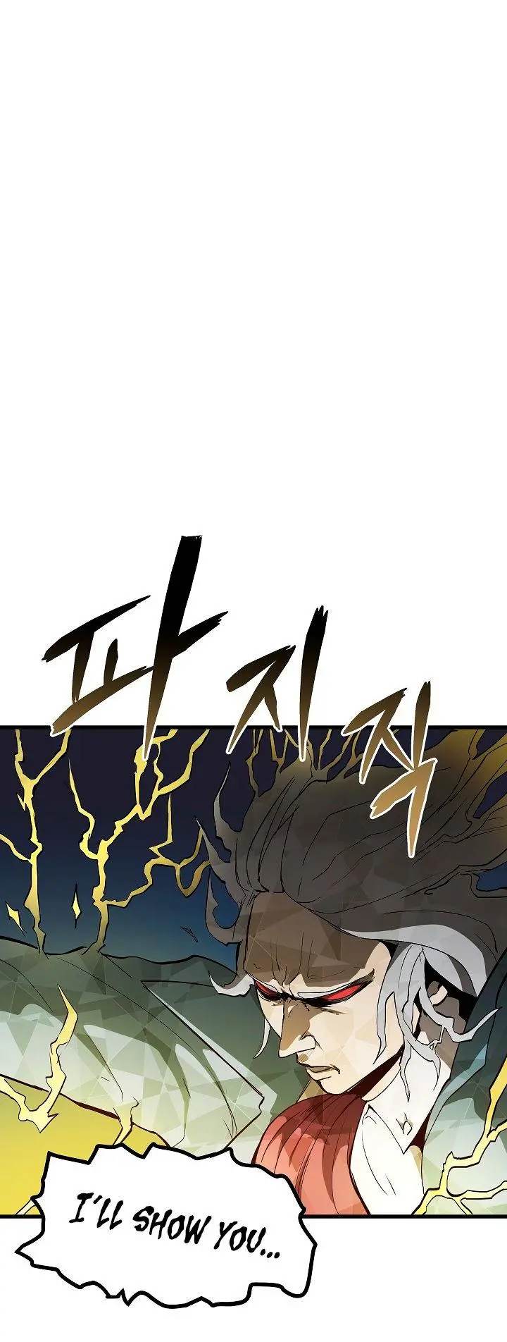 Survival Story of a Sword King in a Fantasy World Page 17 - MangaHe