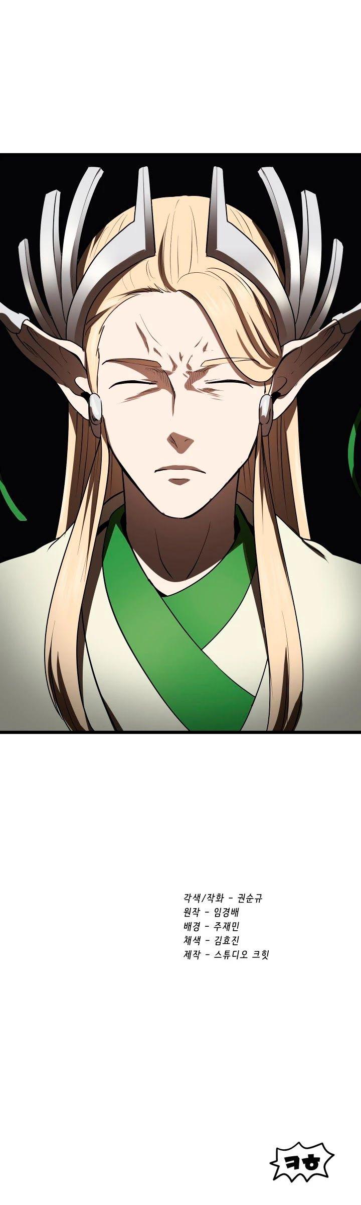 Survival Story of a Sword King in a Fantasy World Page 53 - MangaHe