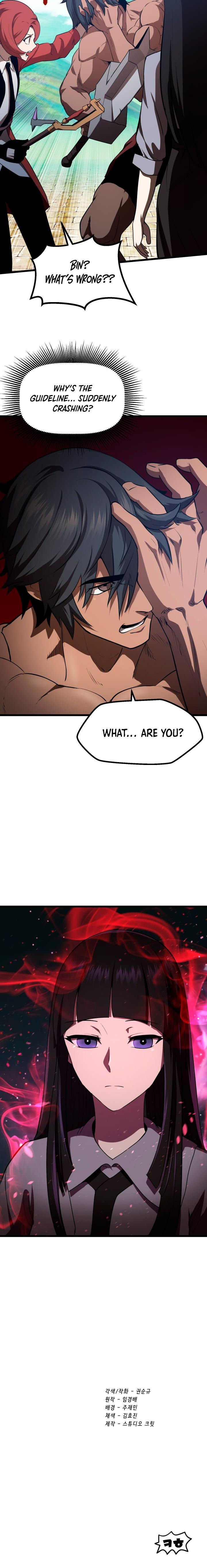 Survival Story of a Sword King in a Fantasy World Page 20 - MangaHe