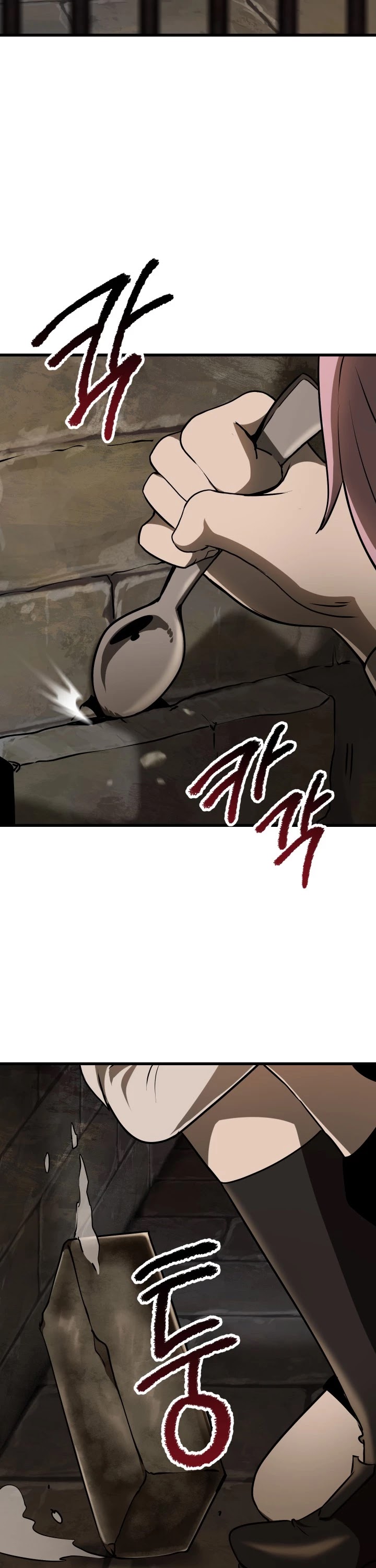 Survival Story of a Sword King in a Fantasy World Page 21 - MangaHe