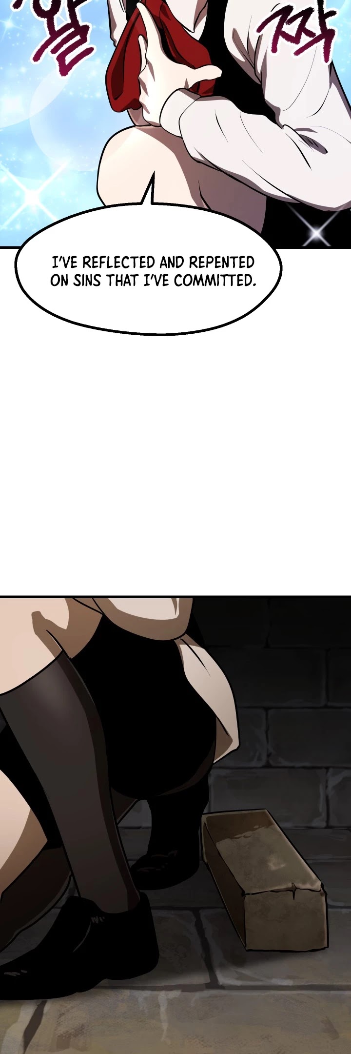 Survival Story of a Sword King in a Fantasy World Page 26 - MangaHe