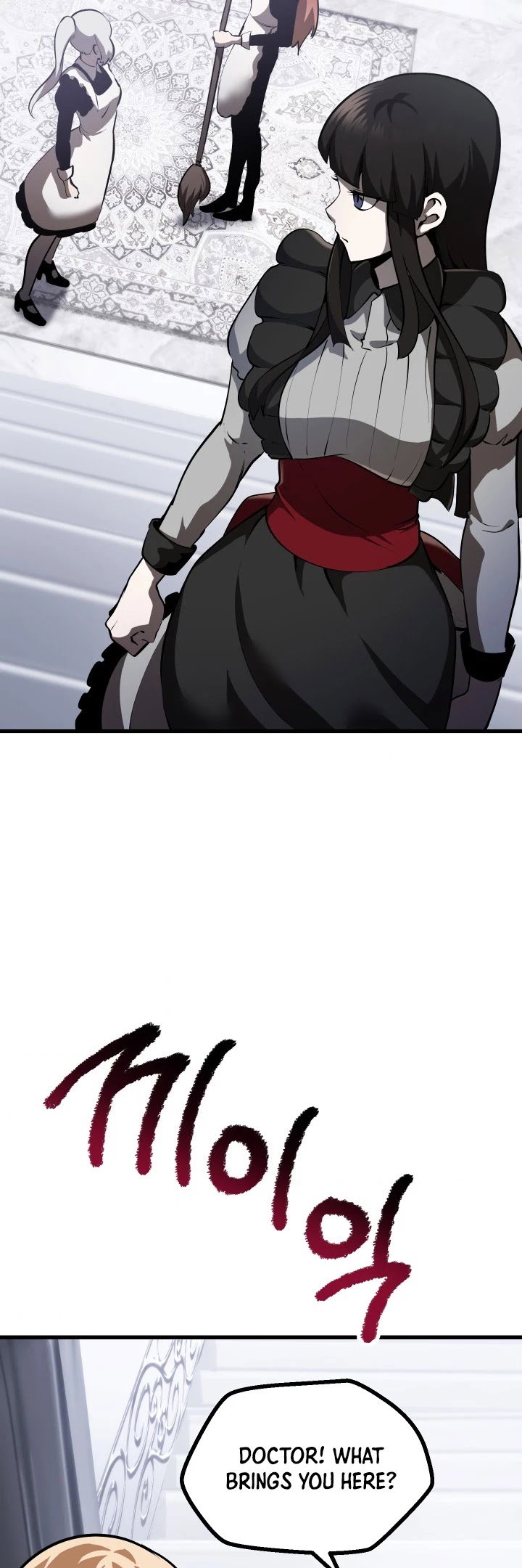 Survival Story of a Sword King in a Fantasy World Page 43 - MangaHe