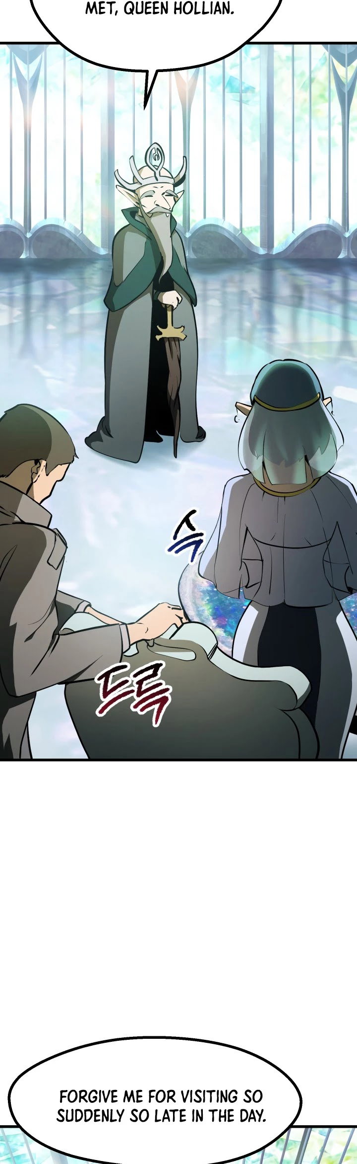 Survival Story of a Sword King in a Fantasy World Page 7 - MangaHe