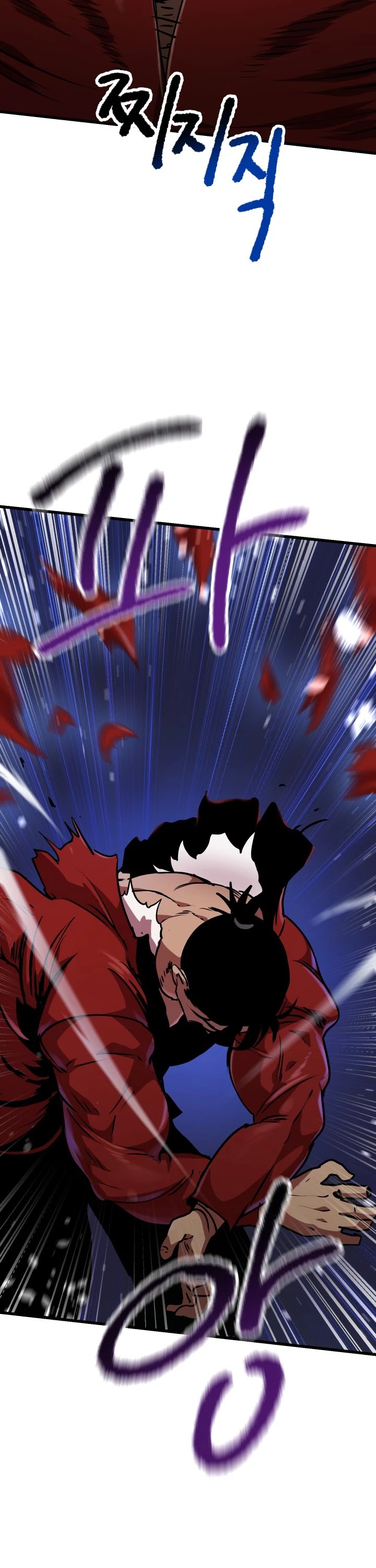 Survival Story of a Sword King in a Fantasy World Page 72 - MangaHe
