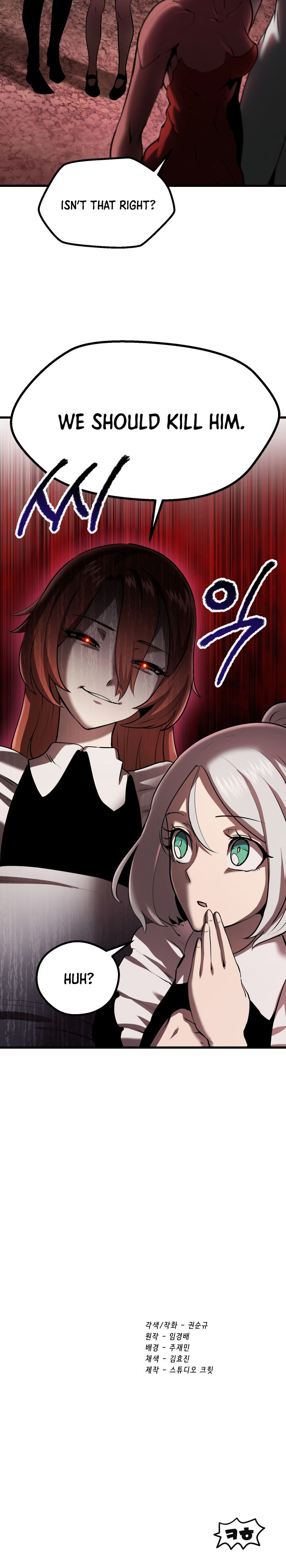 Survival Story of a Sword King in a Fantasy World Page 23 - MangaHe