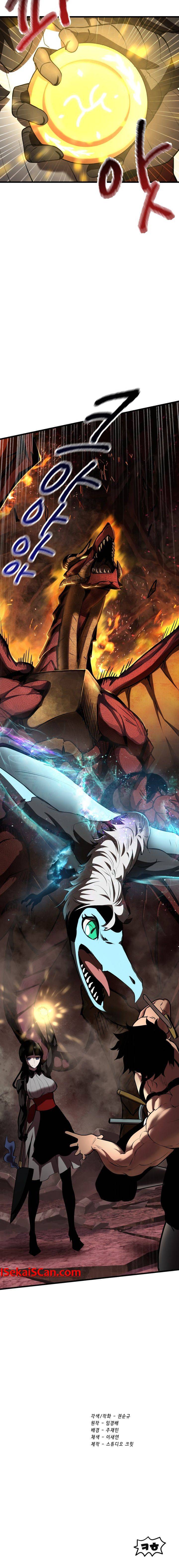 Survival Story of a Sword King in a Fantasy World Page 23 - MangaHe
