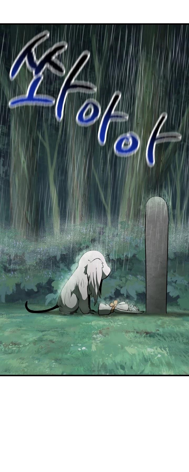 Survival Story of a Sword King in a Fantasy World Page 26 - MangaHe