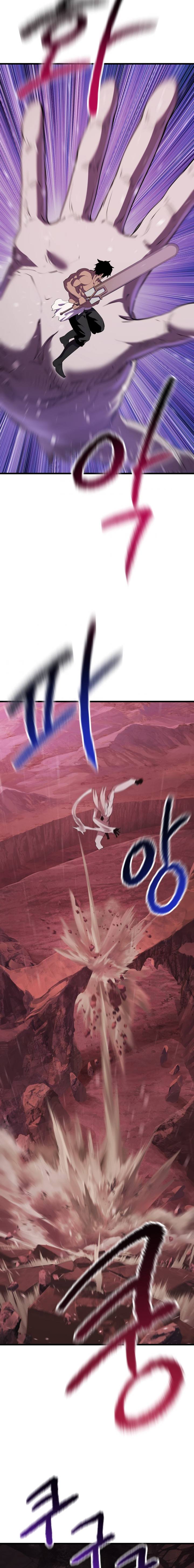 Survival Story of a Sword King in a Fantasy World Page 24 - MangaHe