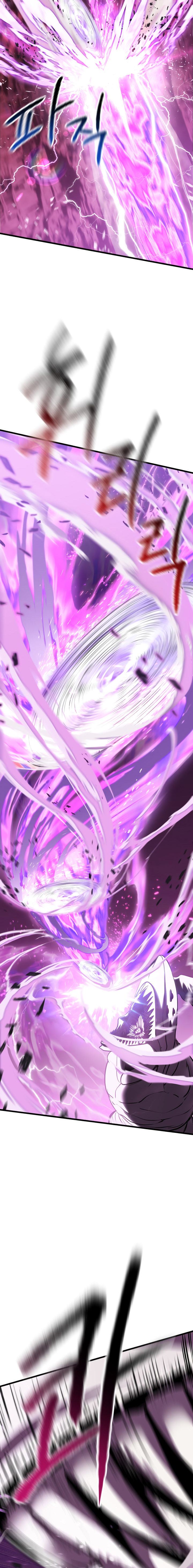 Survival Story of a Sword King in a Fantasy World Page 28 - MangaHe