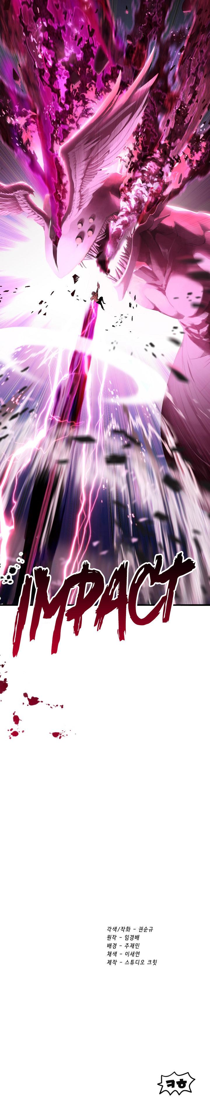 Survival Story of a Sword King in a Fantasy World Page 32 - MangaHe