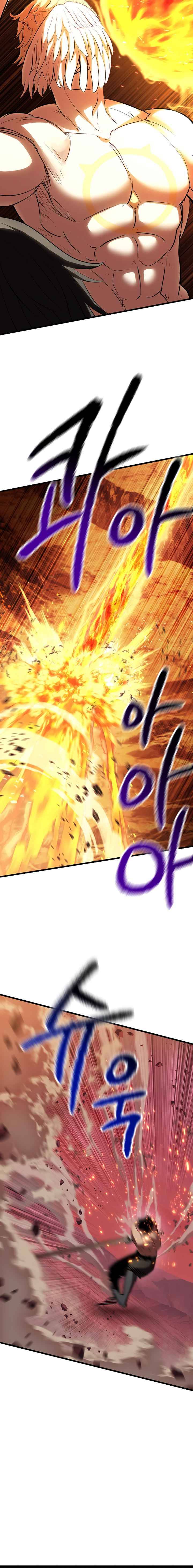 Survival Story of a Sword King in a Fantasy World Page 21 - MangaHe