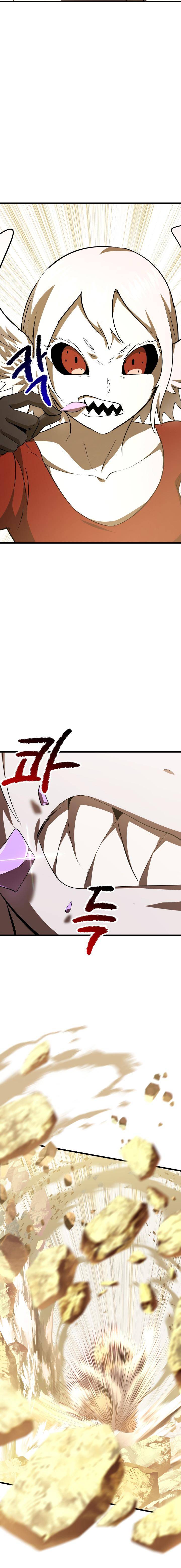Survival Story of a Sword King in a Fantasy World Page 4 - MangaHe