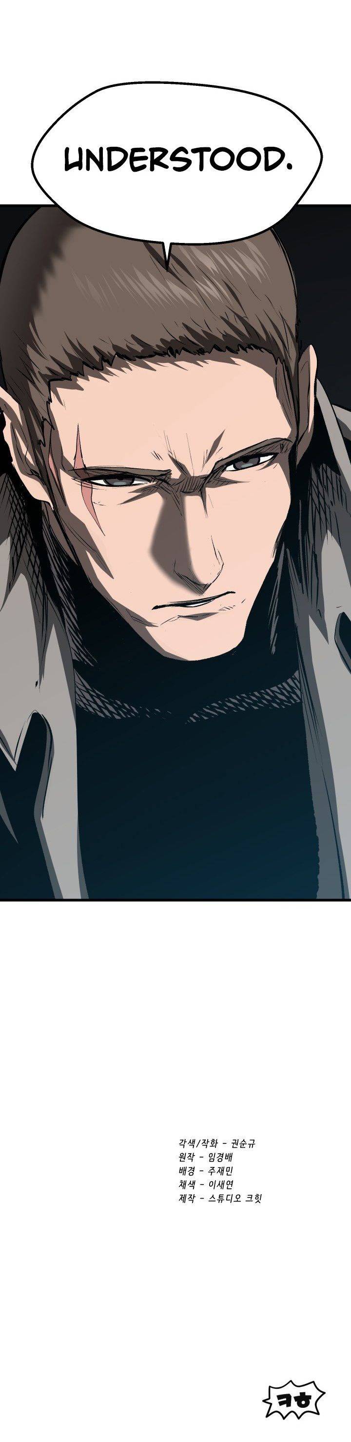 Survival Story of a Sword King in a Fantasy World Page 26 - MangaHe