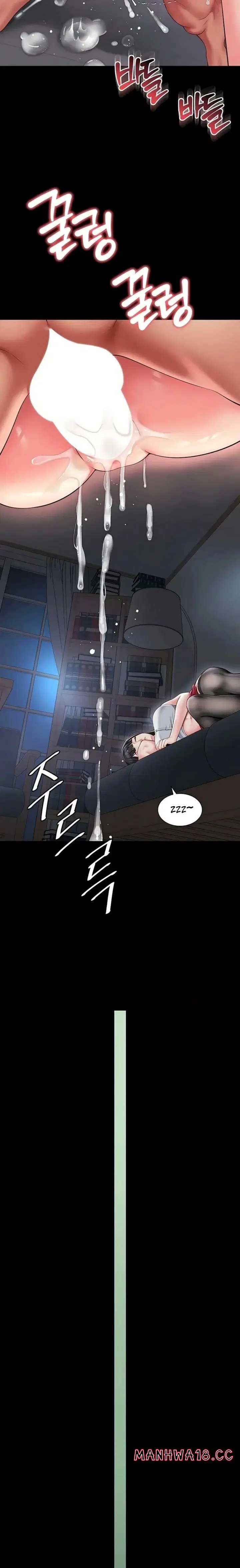 Mother and Daughter’s Home Page 22 - MangaHe