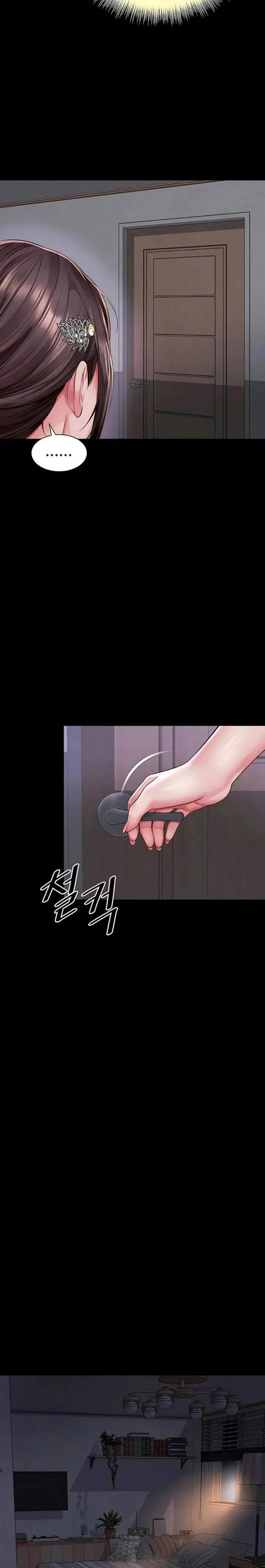 Mother and Daughter’s Home Page 19 - MangaHe