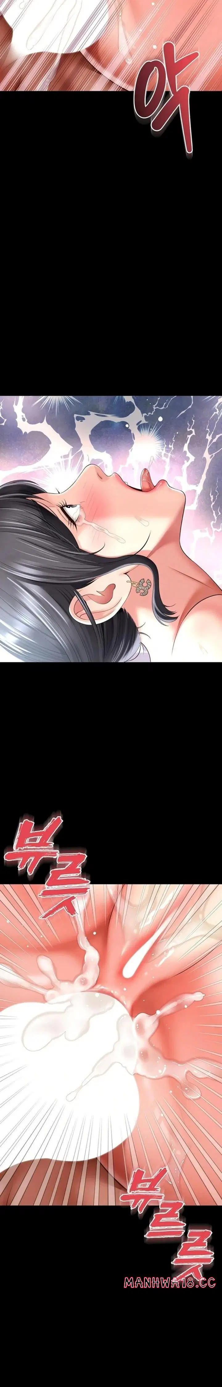 Mother and Daughter’s Home Page 13 - MangaHe