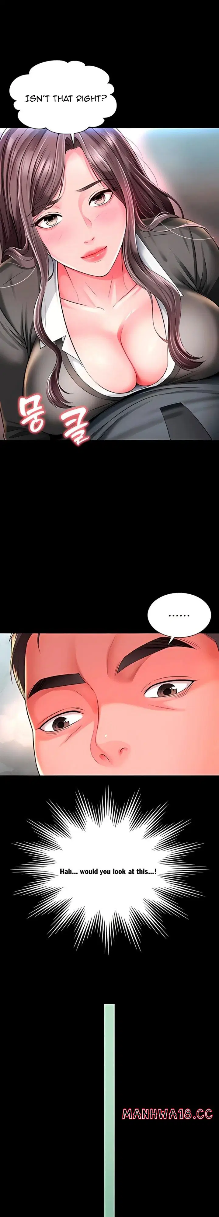 Mother and Daughter’s Home Page 12 - MangaHe