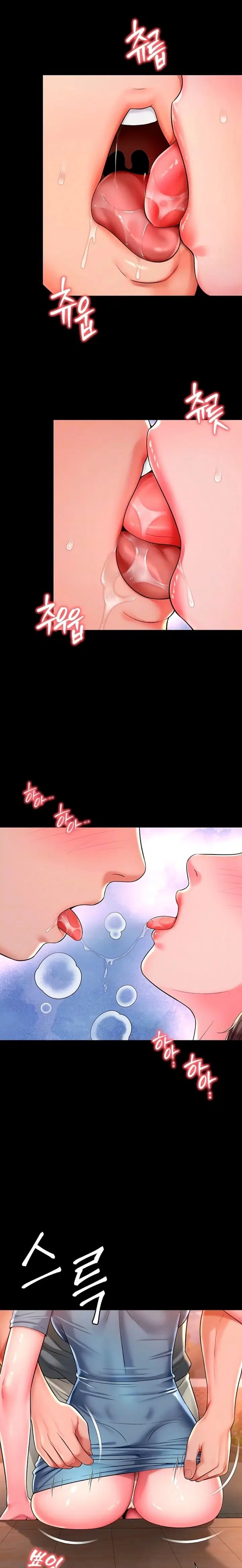 Mother and Daughter’s Home Page 3 - MangaHe