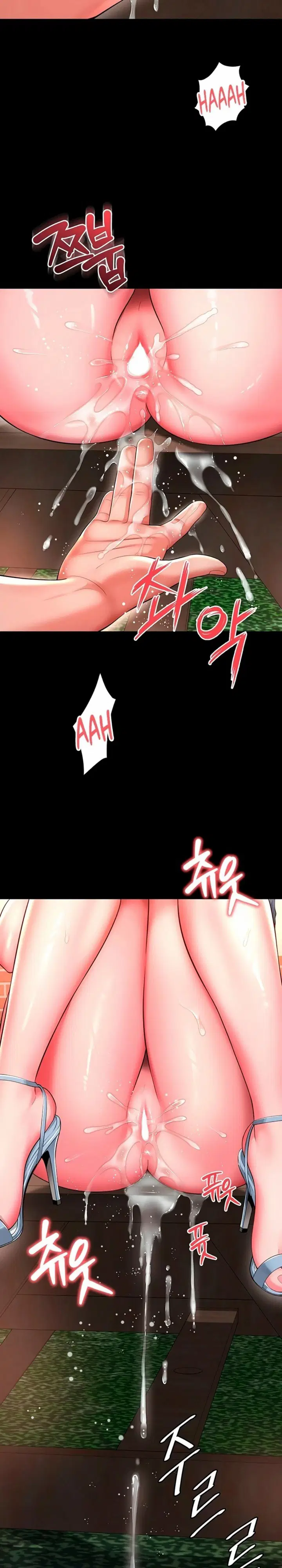 Mother and Daughter’s Home Page 23 - MangaHe