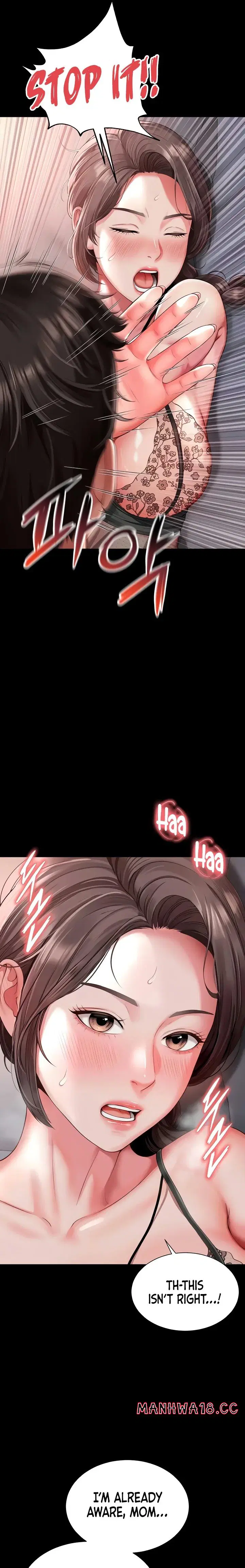 Mother and Daughter’s Home Page 11 - MangaHe