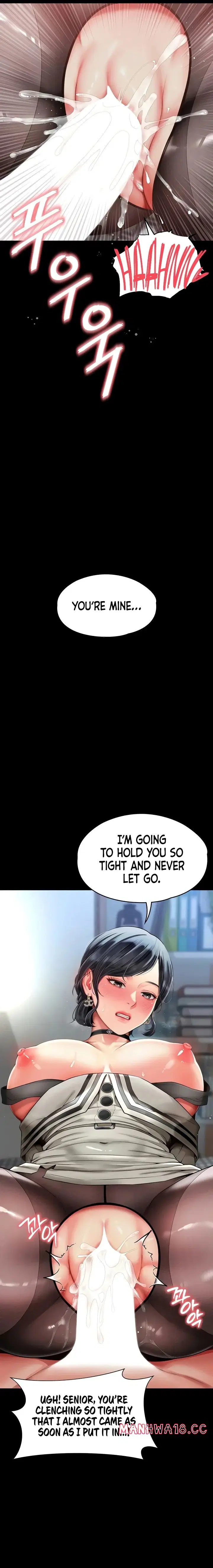 Mother and Daughter’s Home Page 33 - MangaHe