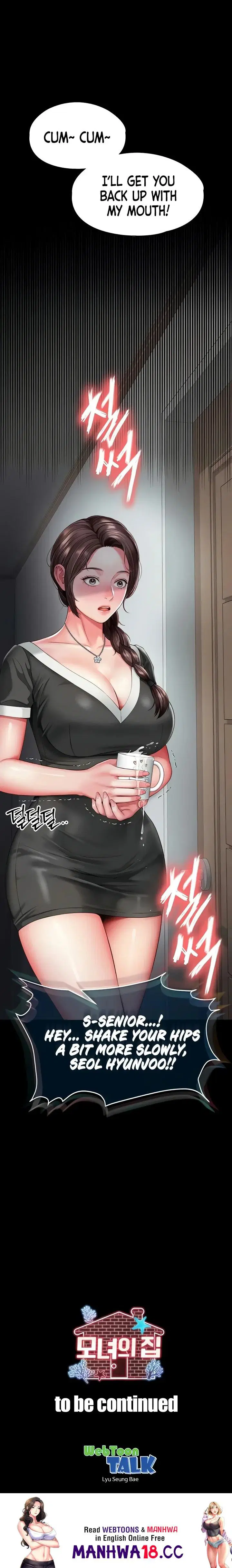 Mother and Daughter’s Home Page 34 - MangaHe