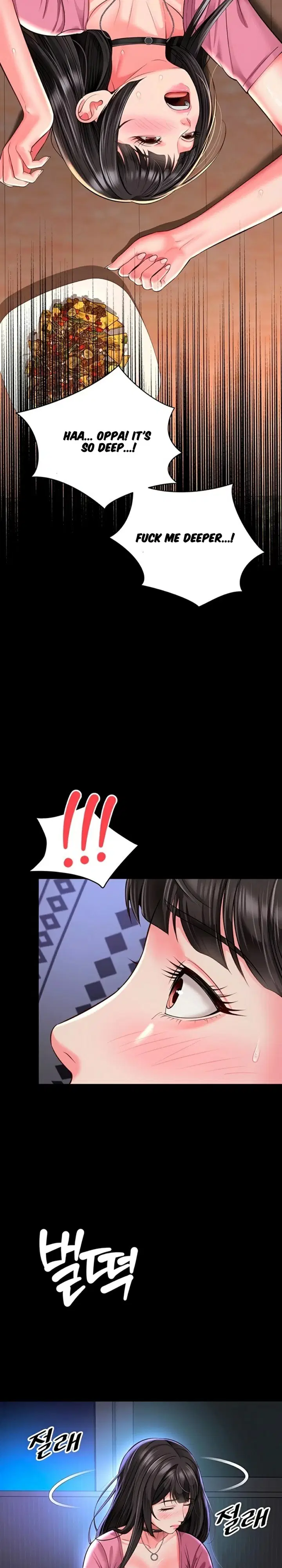 Mother and Daughter’s Home Page 25 - MangaHe