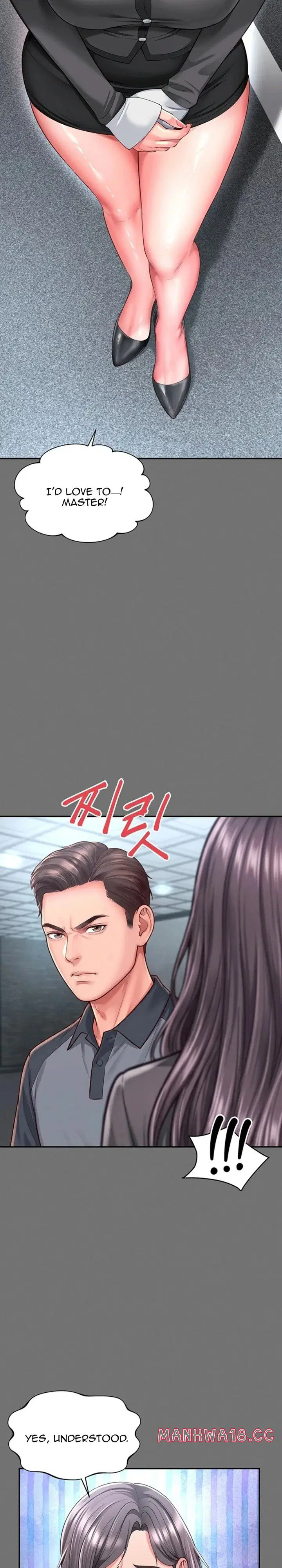 Mother and Daughter’s Home Page 15 - MangaHe