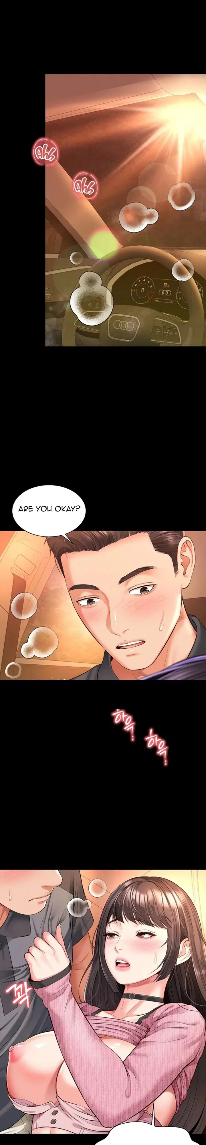 Mother and Daughter’s Home Page 31 - MangaHe