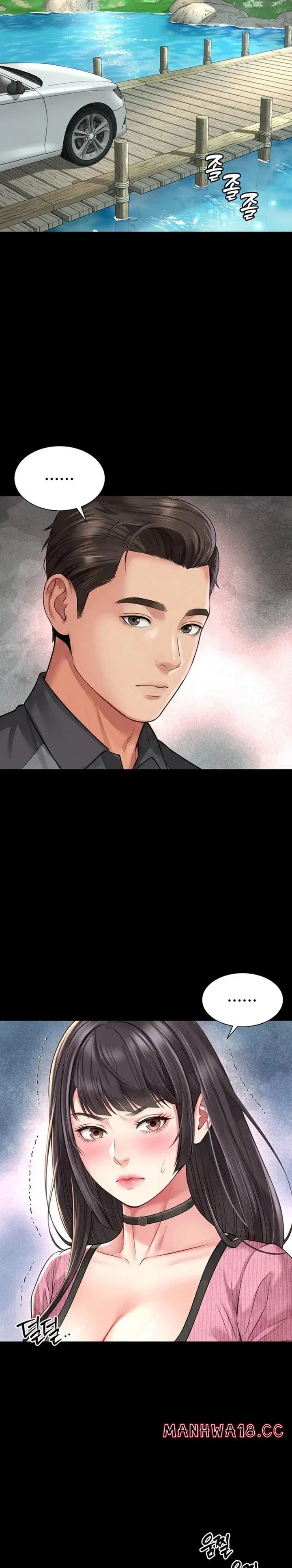 Mother and Daughter’s Home Page 5 - MangaHe