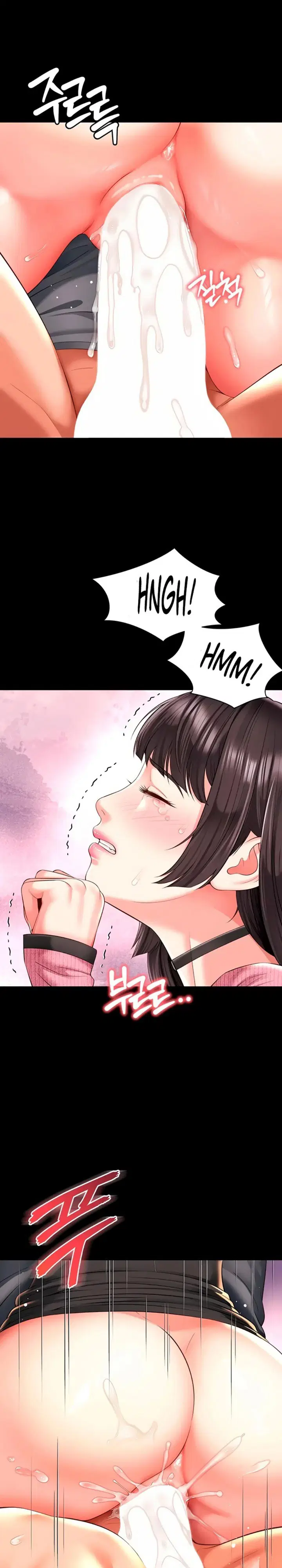 Mother and Daughter’s Home Page 20 - MangaHe