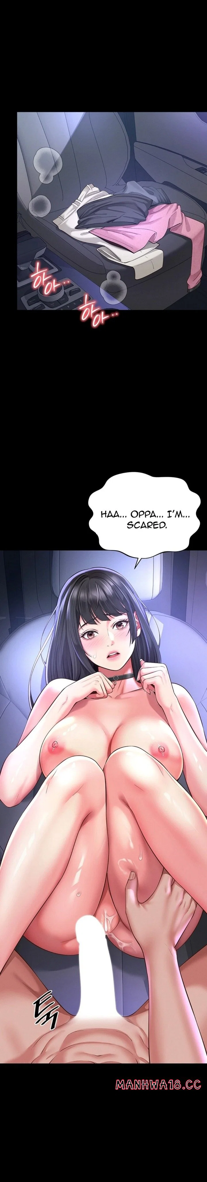 Mother and Daughter’s Home Page 12 - MangaHe