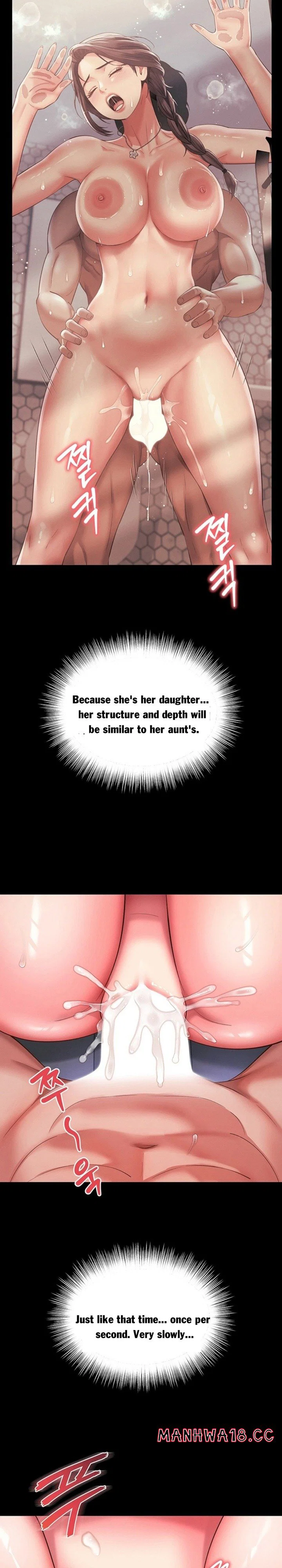 Mother and Daughter’s Home Page 14 - MangaHe