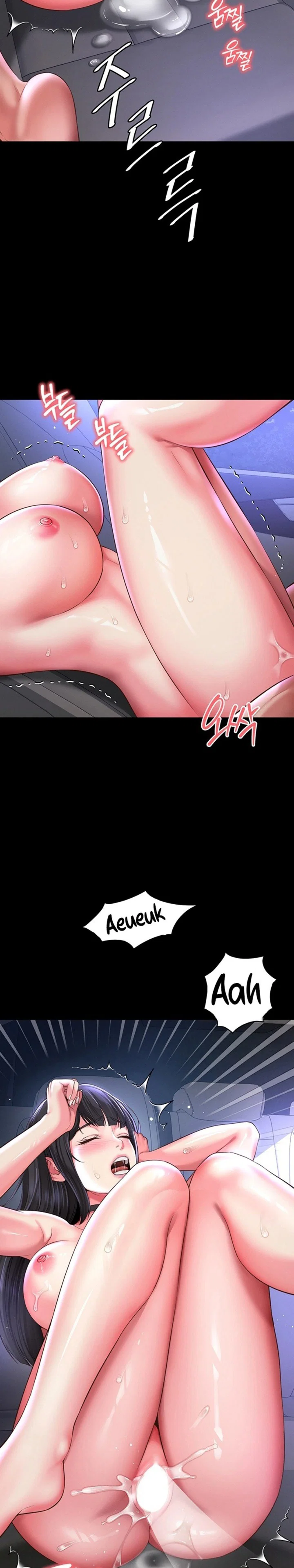 Mother and Daughter’s Home Page 24 - MangaHe