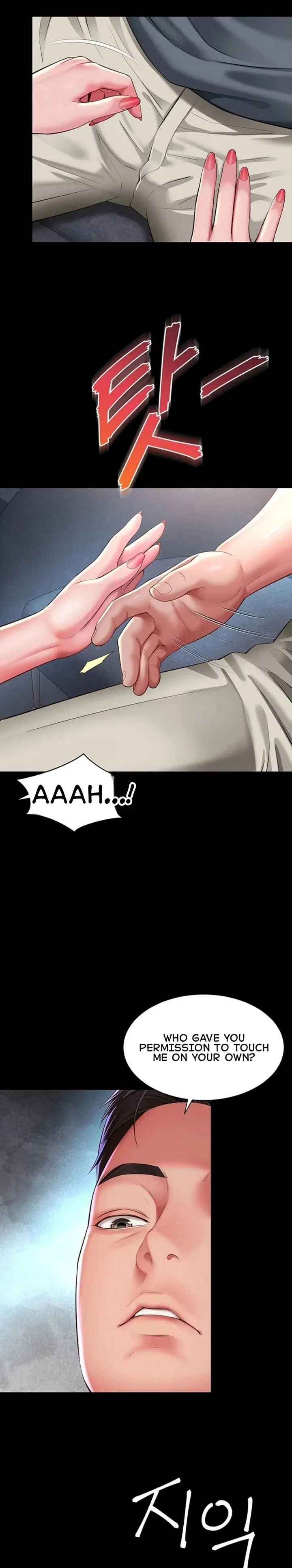 Mother and Daughter’s Home Page 28 - MangaHe
