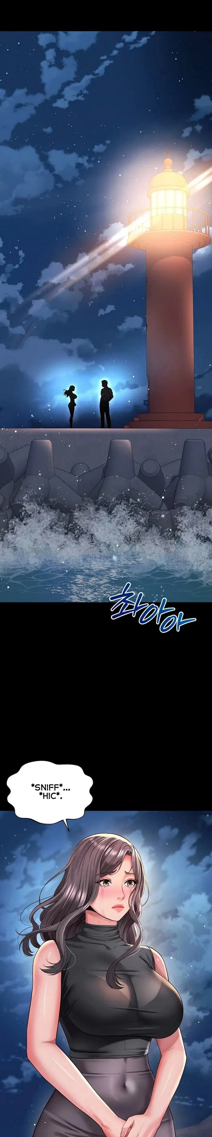 Mother and Daughter’s Home Page 4 - MangaHe