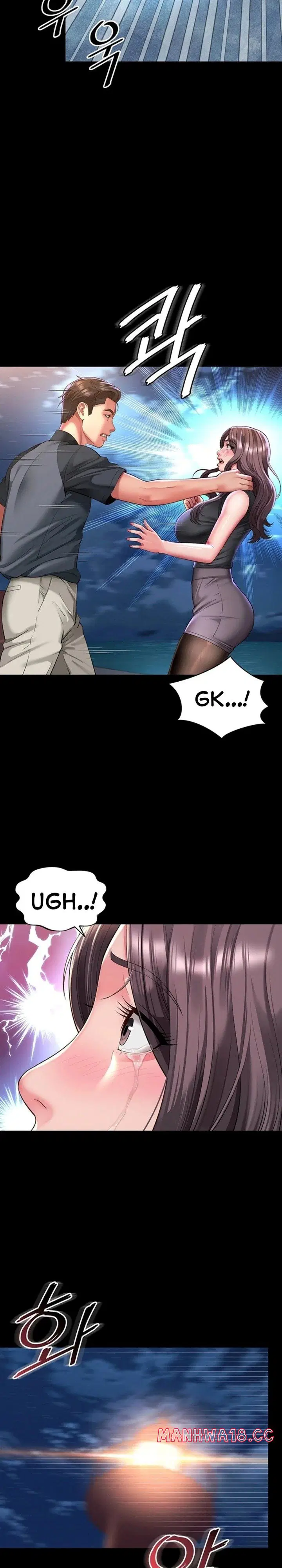 Mother and Daughter’s Home Page 7 - MangaHe